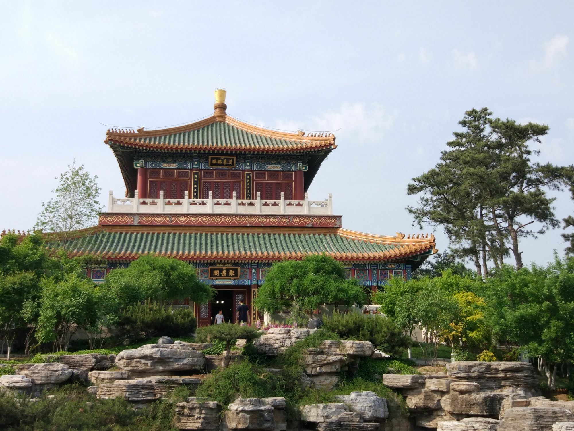 Beijing Riverside Hotel Екстер'єр фото