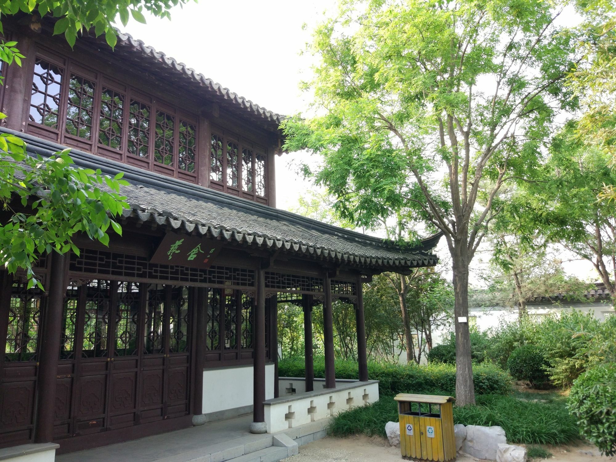 Beijing Riverside Hotel Екстер'єр фото